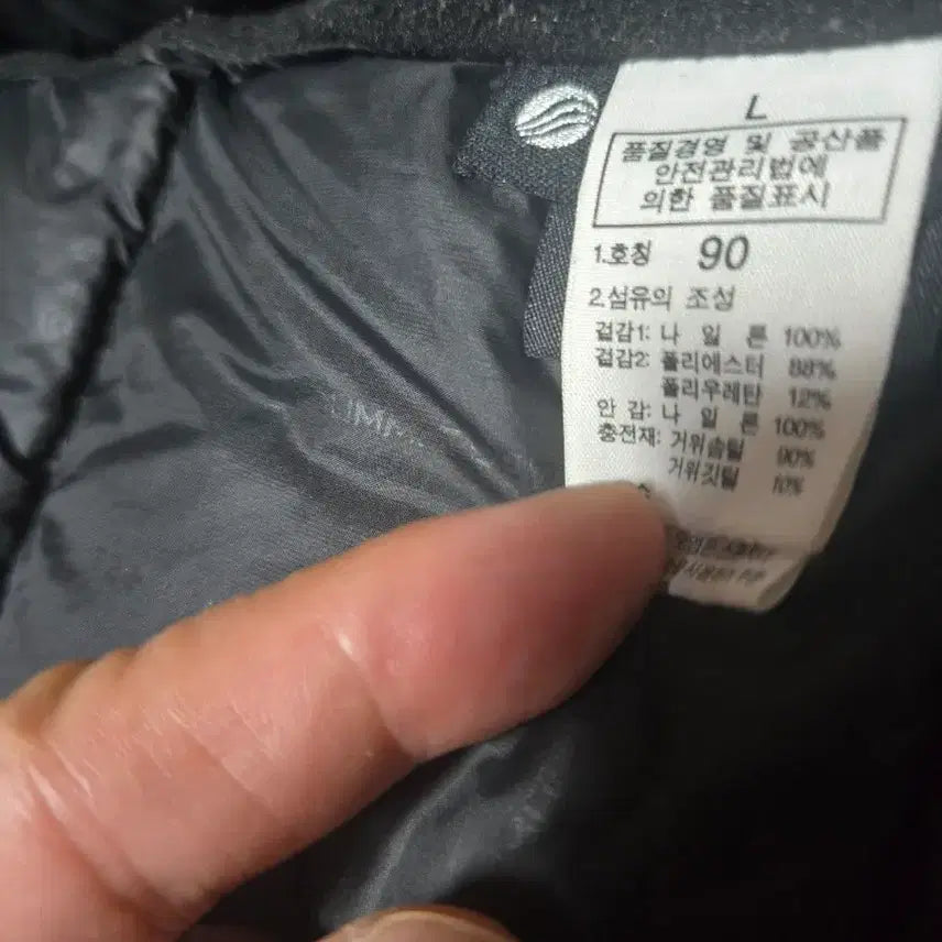 [BUNJANG] The North Face Summit 800 Down Jacket Black / 노스페이스 써밋 800 패딩 블랙
