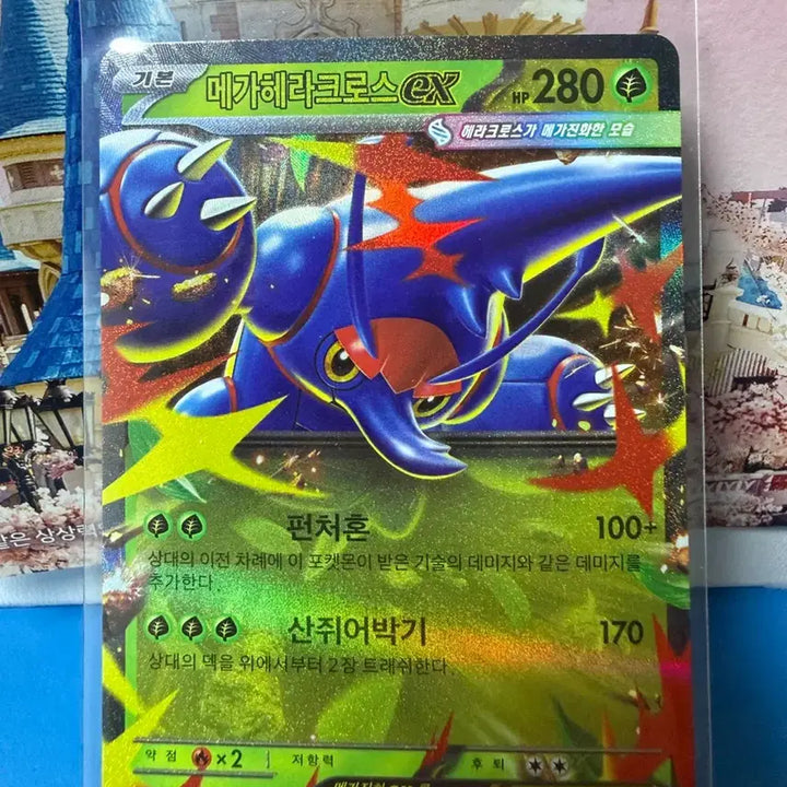 [BUNJANG] Pokemon Mega Heracross RR Card / 포켓몬카드 메가헤라크로스 RR
