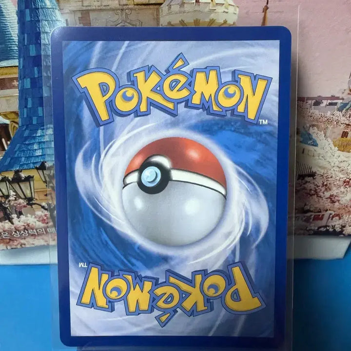 [BUNJANG] Pokemon Mega Heracross RR Card / 포켓몬카드 메가헤라크로스 RR