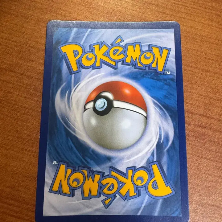 [BUNJANG] Pokemon Inteleon V SR Trading Card / 포켓몬) 인텔리레온 V SR A급