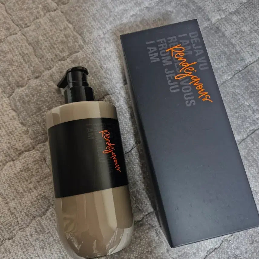 [BUNJANG] Tangerine Rendezvous Black Body Lotion / 텐저린 Rendezvous 랑데자뷰 블랙 바디로션