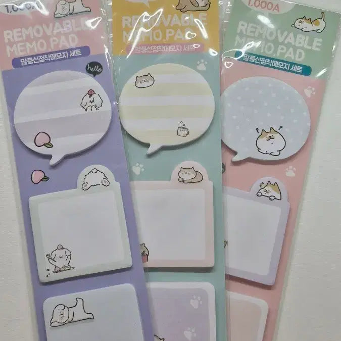 [BUNJANG] Post-it Notes / 포스트잇