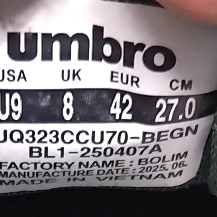 [BUNJANG] Umbro Sneakers 270 / umbro 스니커즈  270