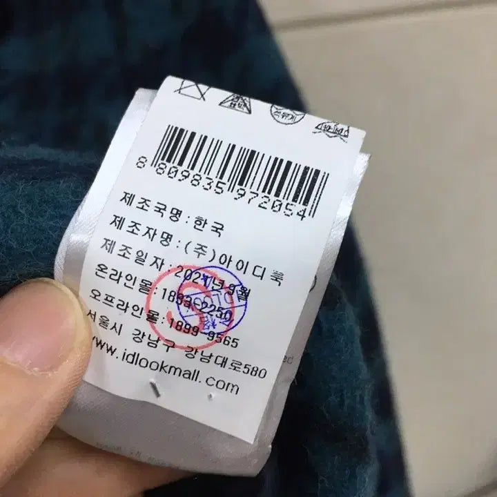 [BUNJANG] Berenice Houndstooth Check Wool Alpaca Double Jacket / 매장판)Berenice 베르니스 하운드투스 체크 양모 알파카 더블 자켓