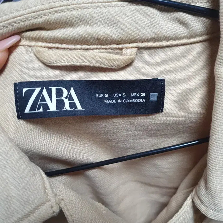 [BUNJANG] ZARA Beige Jean Jacket / 자라 베이지진 자켓