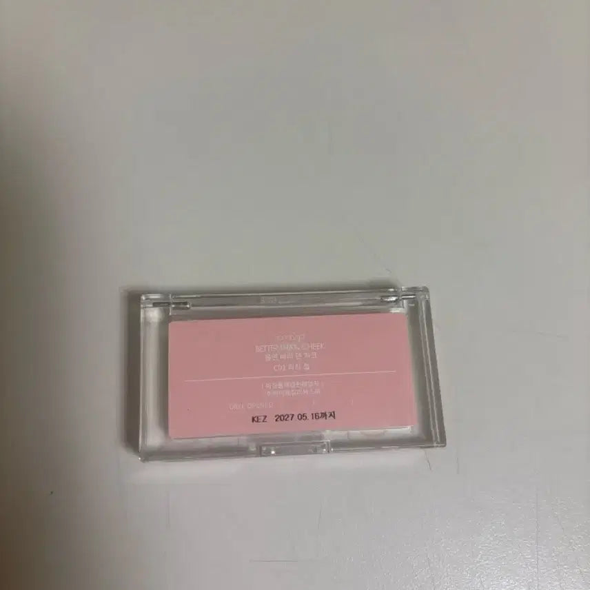[BUNJANG] Rom&nd Peach Chip Blush / 롬앤 블러셔 피치칩