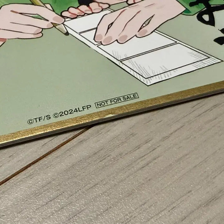 [BUNJANG] Look Back Animation Color Paper / 영화 애니메이션 룩백 색지 (굿즈)