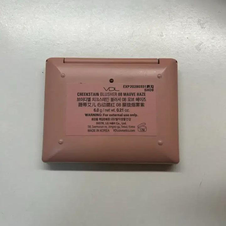 [BUNJANG] VDL Mauve Raise Blush / 브이디엘 블러셔 모브레이즈