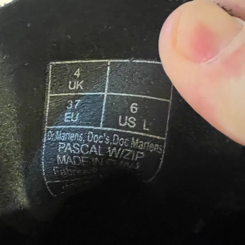 [BUNJANG] Dr. Martens Pascal Zip Boots / 닥터마틴 파스칼 지퍼 부츠 (00458)