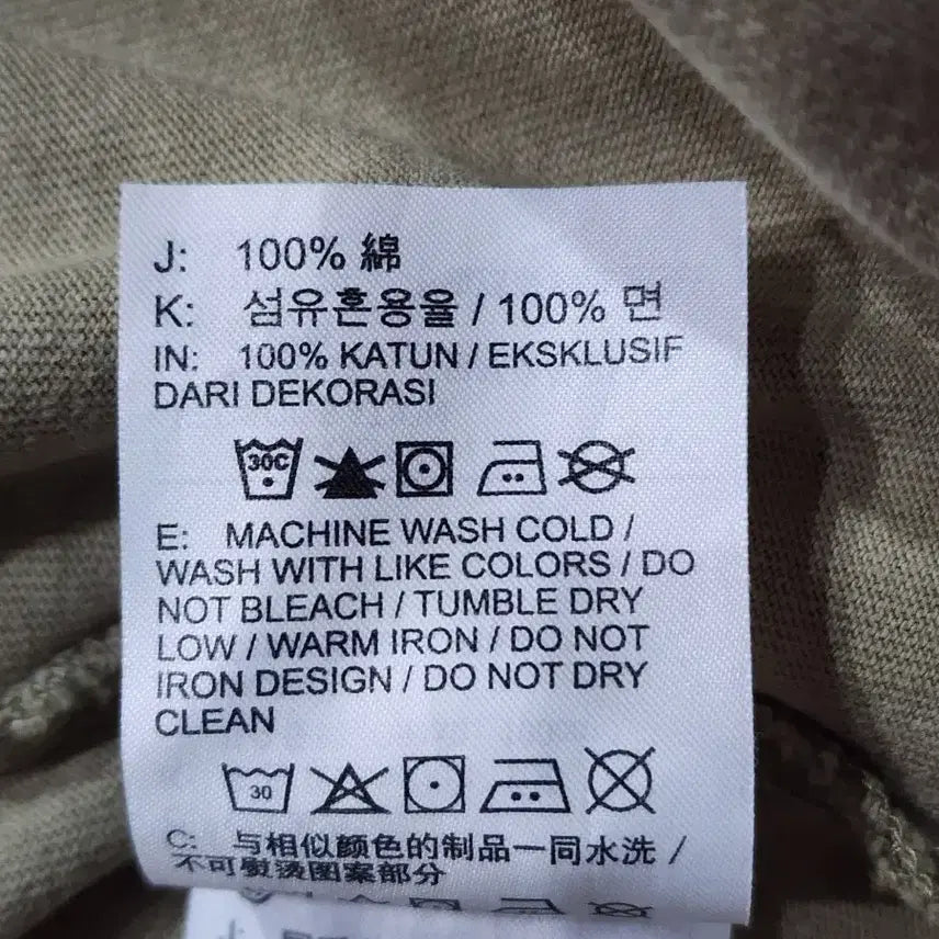 [BUNJANG] Nike Essential Premium 2.0 Short Sleeve T-shirt / (L)  나이키 에센셜 프리미엄 반팔티 2.0