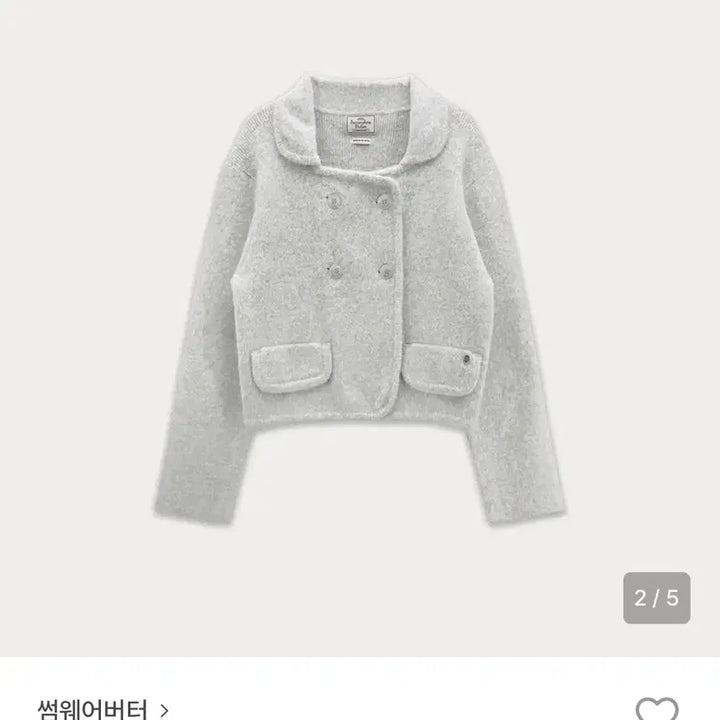 [BUNJANG] Somewhere Butter Double Knit Wool Jacket / 썸웨어버터 더블 니트 울 자켓