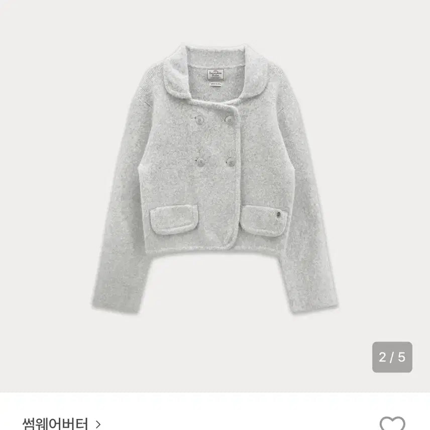 [BUNJANG] Somewhere Butter Double Knit Wool Jacket / 썸웨어버터 더블 니트 울 자켓