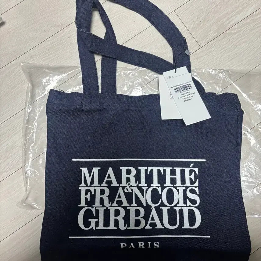 [BUNJANG] Marithe Francois Girbaud Denim Eco Bag / 마리떼프랑스와저버 데님 에코백