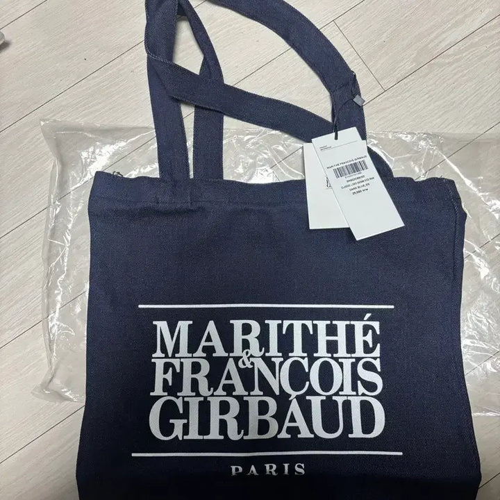 [BUNJANG] Marithe Francois Girbaud Denim Eco Bag / 마리떼프랑스와저버 데님 에코백