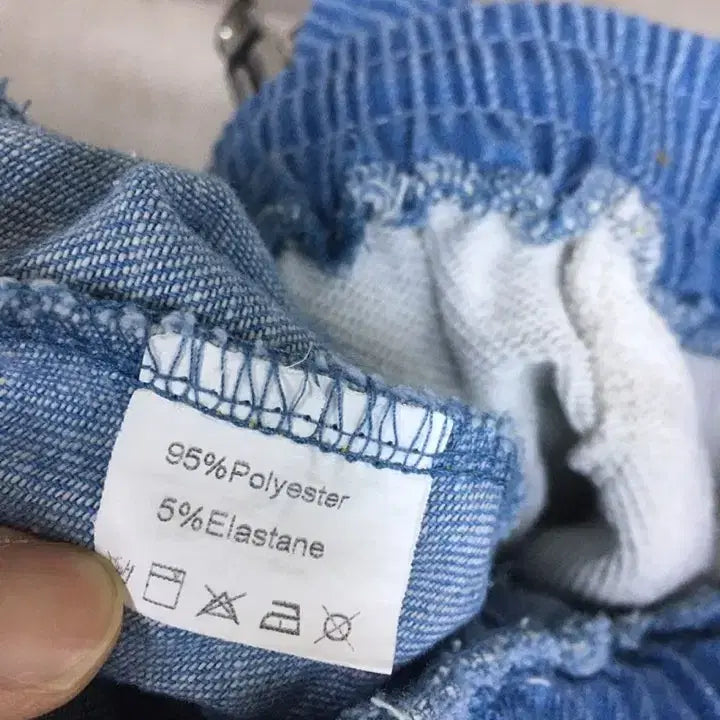 [BUNJANG] Blue Color Block Training Jogger Pants / 블루 배색 허리밴딩 트레이닝 조거 팬츠