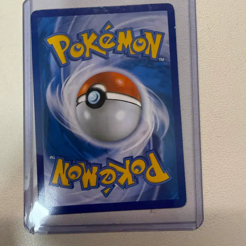 [BUNJANG] Rare Discontinued Mew Pokemon Card / 희귀 단종 뮤 포켓몬 카드