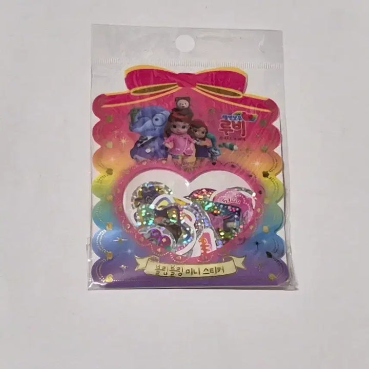 [BUNJANG] Bling Bling Ruby Stickers / 고전문구 블링블링 루비 스티커