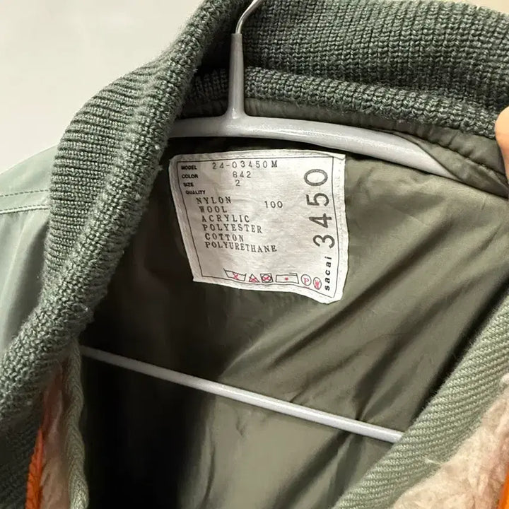 [BUNJANG] Sacai Shearling Khaki Bomber Jacket (Size 2) / 사카이 시어링 카키 봄버 자켓 (2)