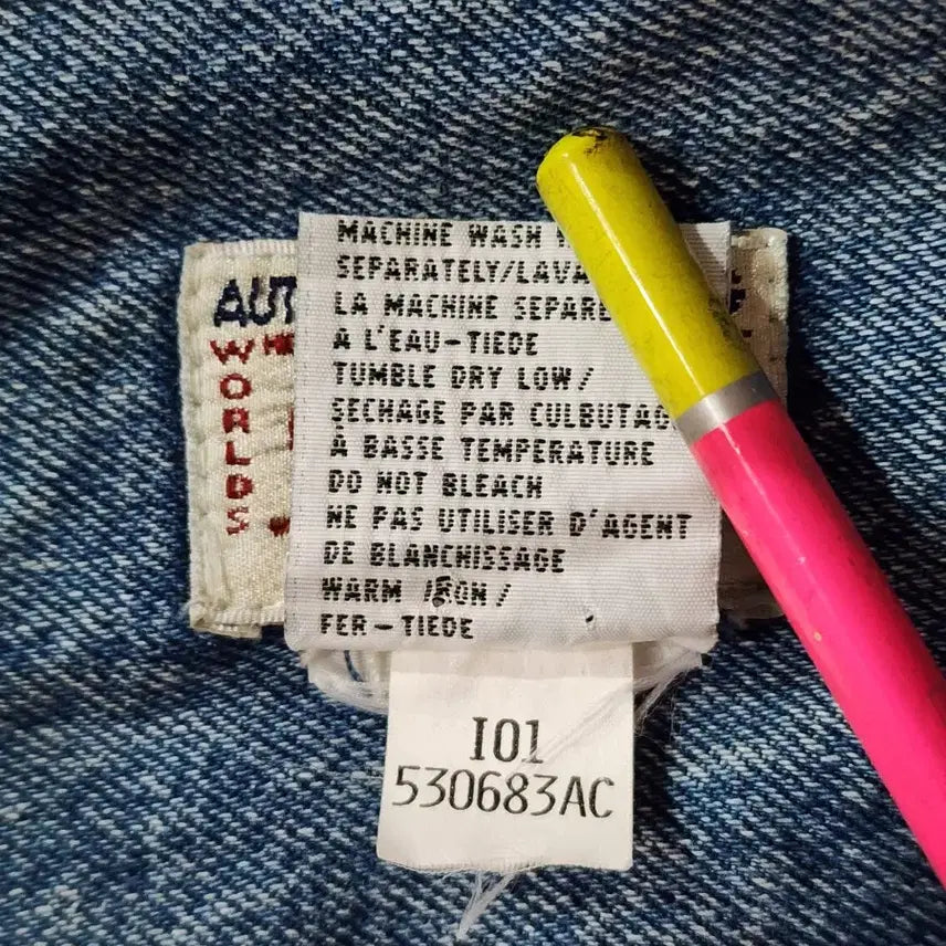 [BUNJANG] Jeen Denim Vest / (XL) used 진 청조끼 3.0