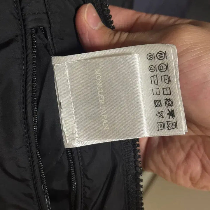 [BUNJANG] Moncler Windbreaker Jacket / 몽클레어 바람막이 자켓 1