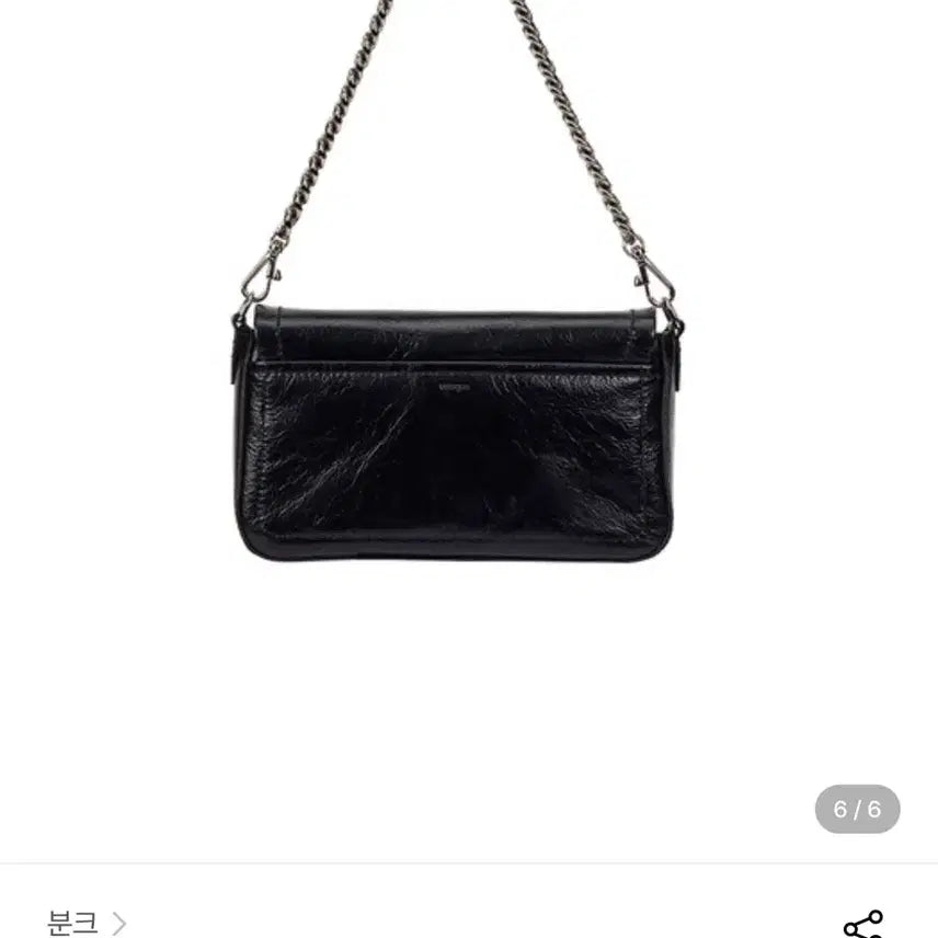 [BUNJANG] Vunque Okkam Deux Square Mini Crossbody Bag / 분크 오캄 두 스퀘어 미니 크로스백 가방