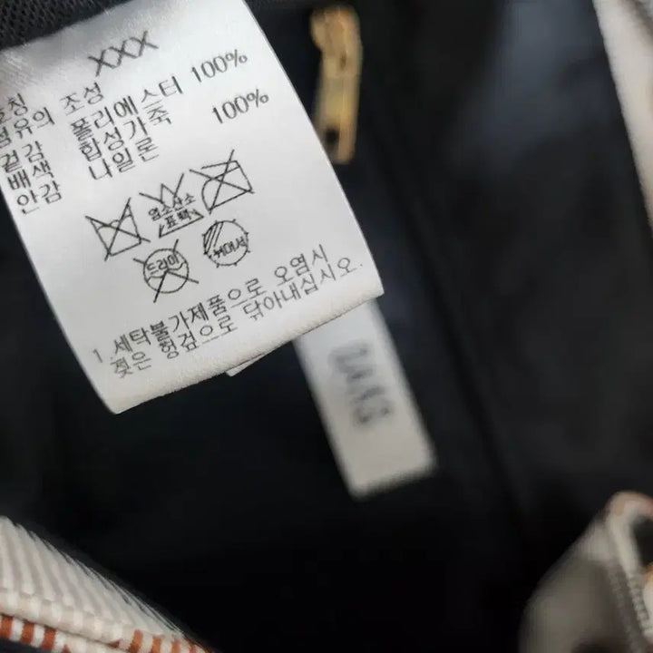 [BUNJANG] Daks Backpack / 닥스백팩