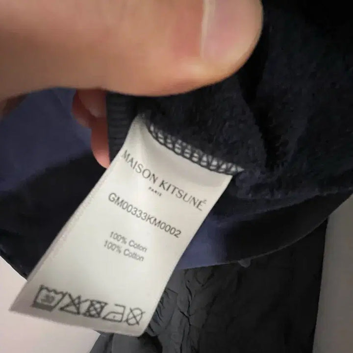 [BUNJANG] Maison Kitsune Navy Sweatshirt / 메종키츠네 네이비 맨투맨 L