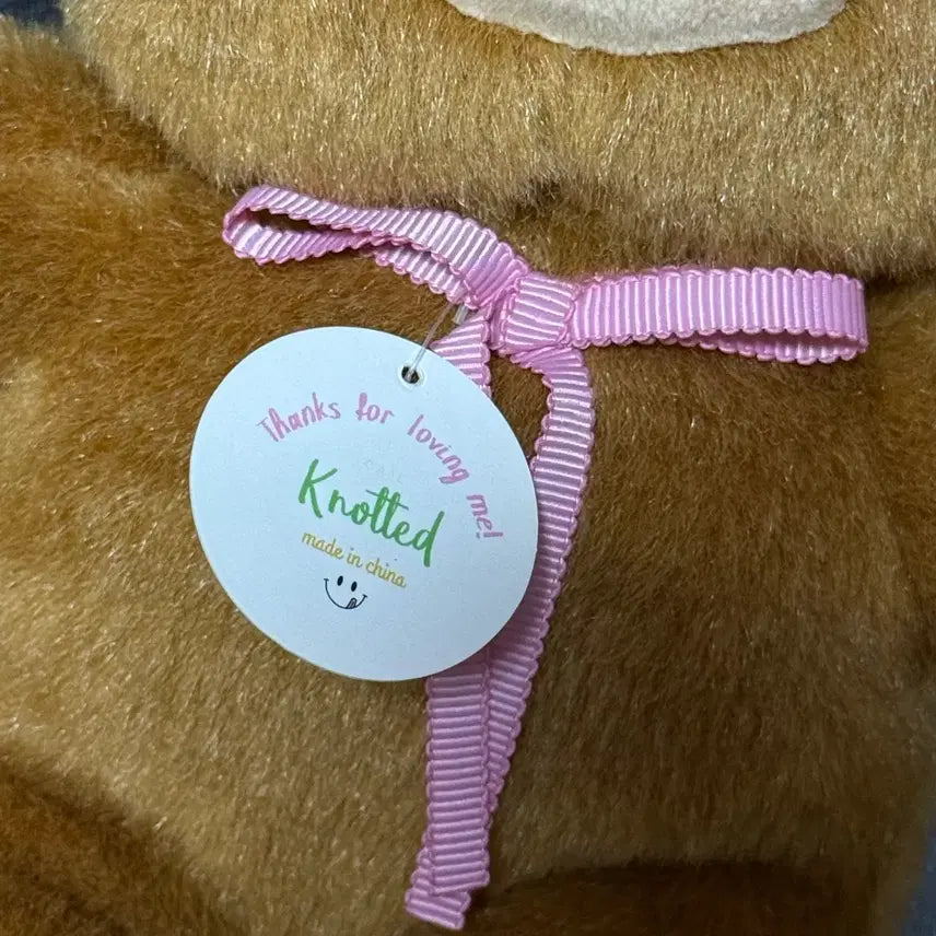 [BUNJANG] Knotted Sugar Bear Plush Toy / 노티드 슈가베어 곰인형