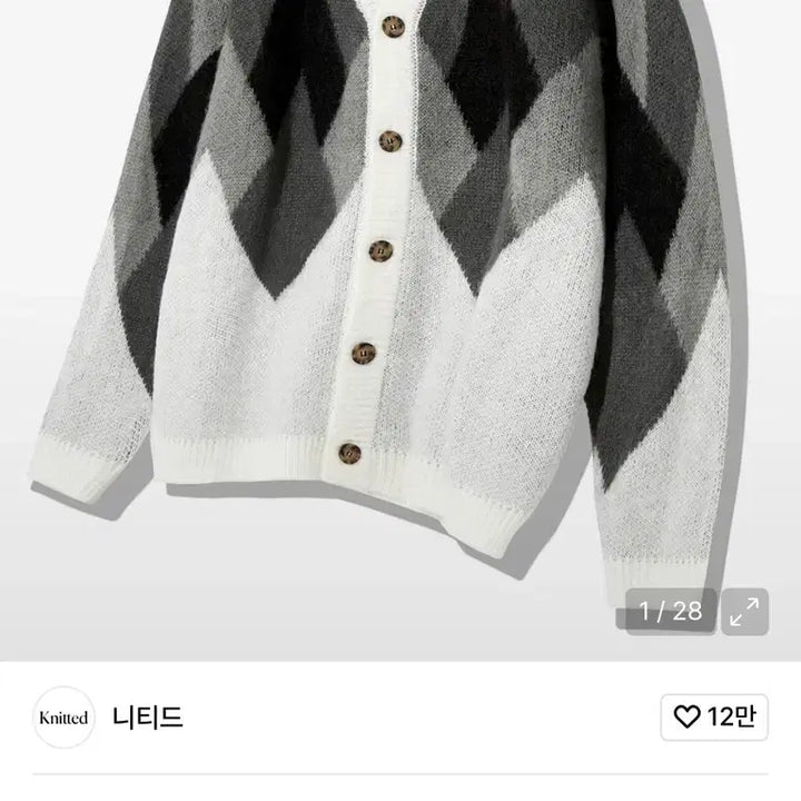 [BUNJANG] Knitted Argyle Pattern Wool Cardigan / 니티드 아가일 패턴 울 가디건