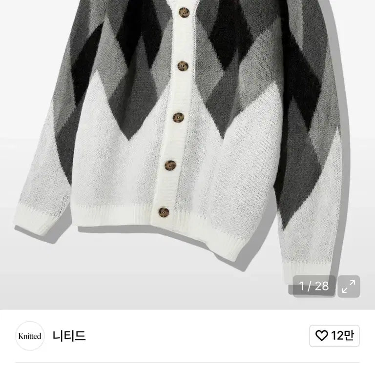 [BUNJANG] Knitted Argyle Pattern Wool Cardigan / 니티드 아가일 패턴 울 가디건