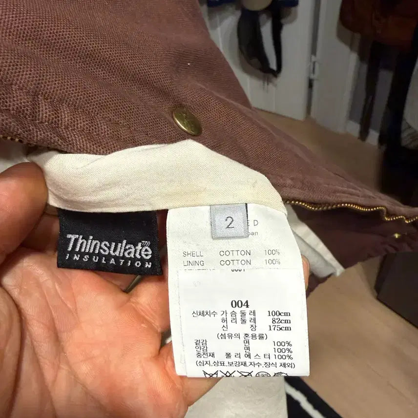 [BUNJANG] Unused Brown Jacket - Size 2 / Unused, 언유즈드, 브라운 자켓, 2 size