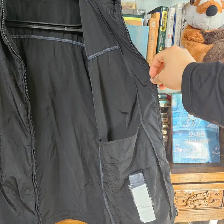 [BUNJANG] CP Company Black Jacket / 씨피컴퍼니 블랙 자켓 판매합니다. cp컴퍼니 바람막이