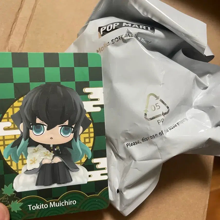 [BUNJANG] Popmart Muichiro Figure / 팝마트 무이치로 탄생화 피규어 귀멸의칼날