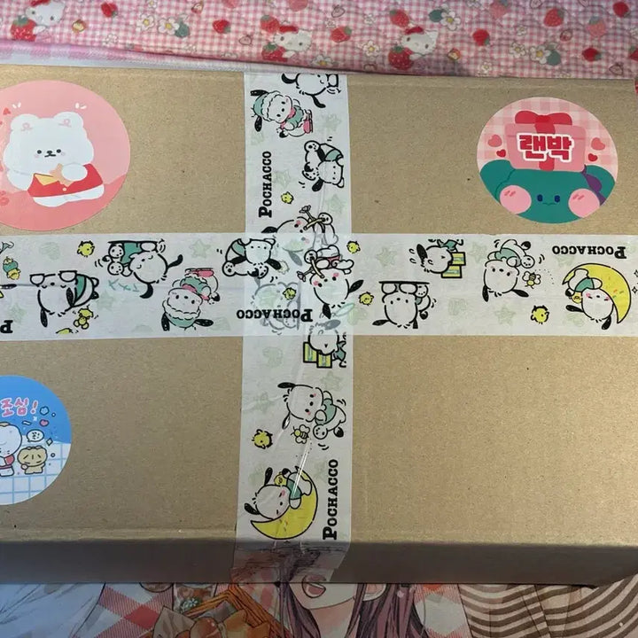 [BUNJANG] Crayon Shin-chan Random Stationery Bundle / 짱구랜덤(랜박) 포장 상품