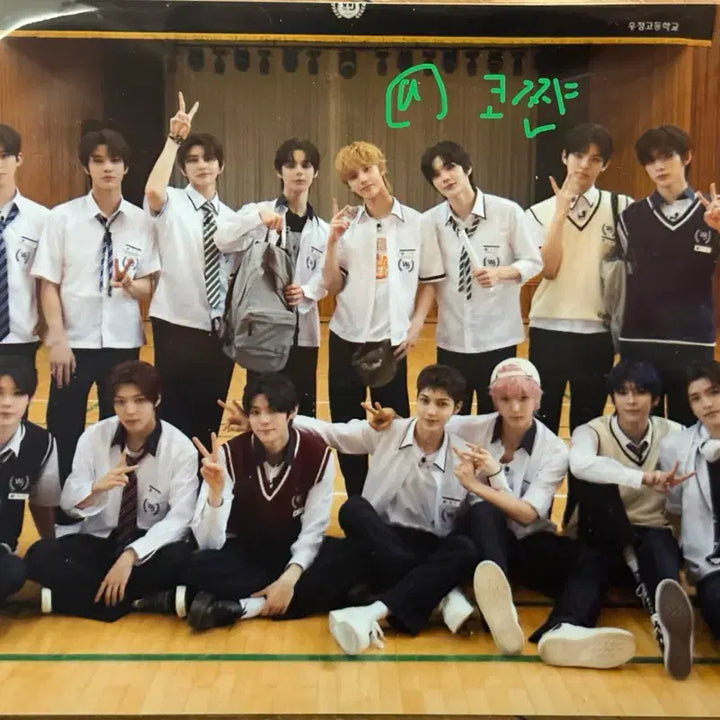 [BUNJANG] SMTR25 High School Recording Support Stick and Postcard / smtr25 슴티알 응답하라 하이스쿨 사녹 응원봉, 엽서