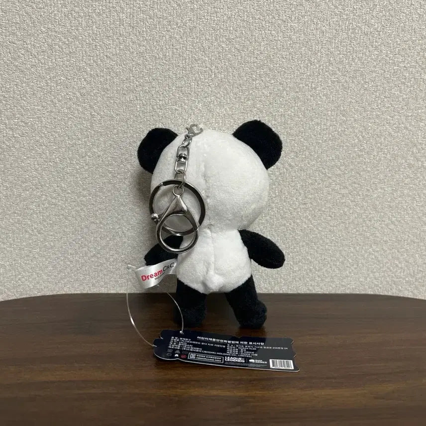 [BUNJANG] League of Legends Panda Teemo Keyring / 리그오브레전드 판다 티모 키링 인형 뽑기