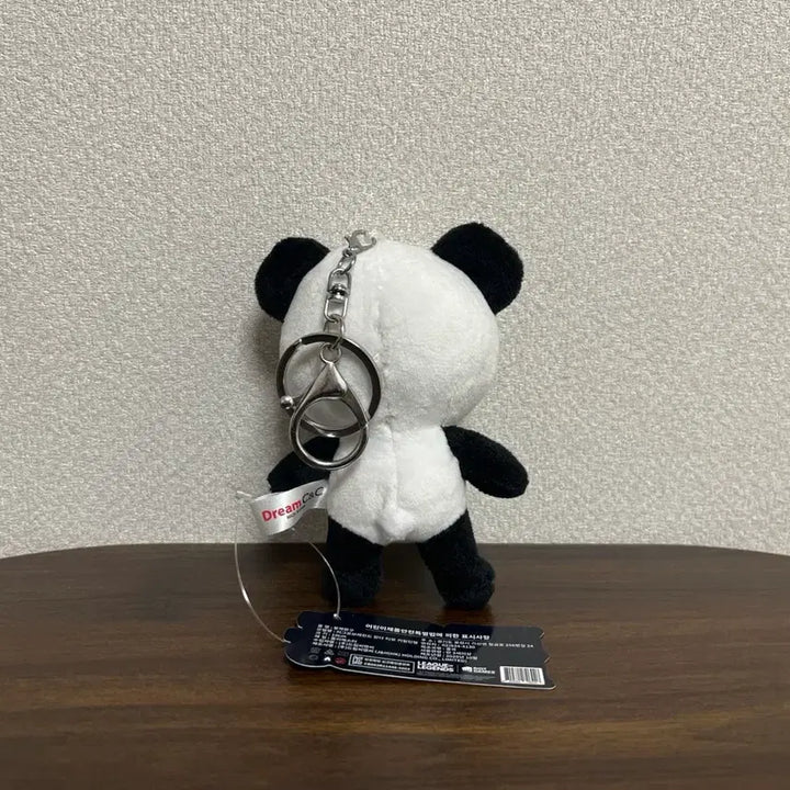 [BUNJANG] League of Legends Panda Teemo Keyring / 리그오브레전드 판다 티모 키링 인형 뽑기