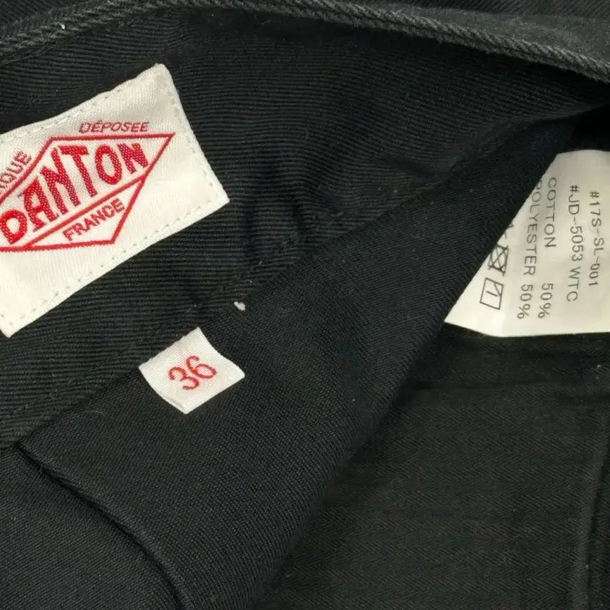 [BUNJANG] Danton Pleated Skirt - Black / danton / 단톤 플리츠 스커트 36size [블랙]