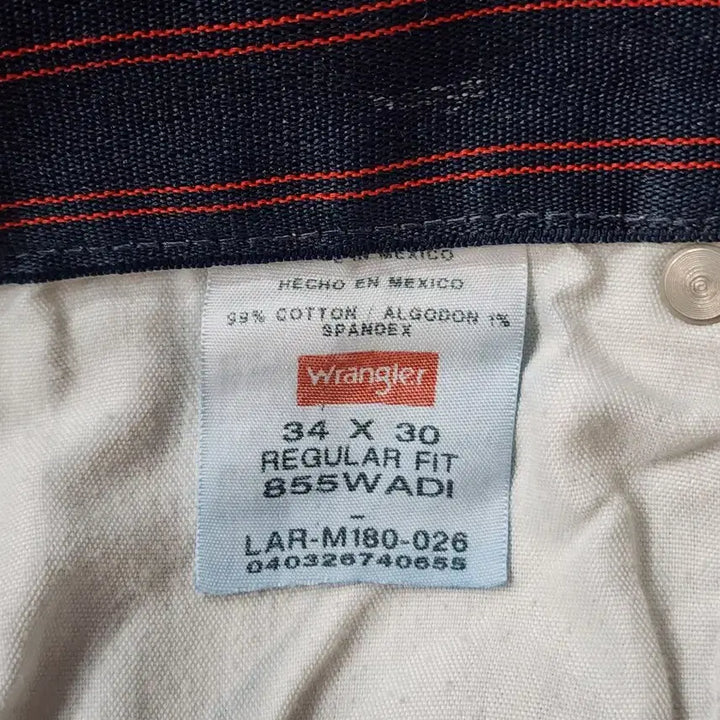 [BUNJANG] Wrangler Regular Fit Jeans / (34)  랭글러 레귤러핏 청바지 2.9