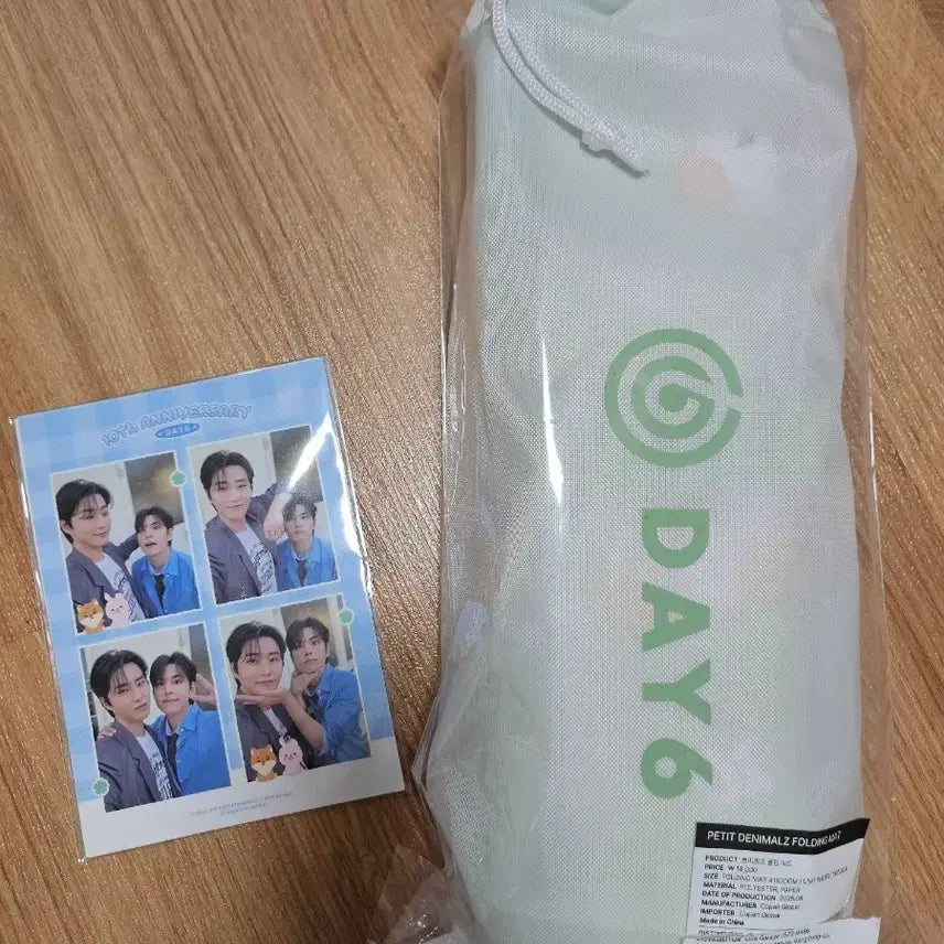 [BUNJANG] DAY6 Folding Mat 4-Cut Photo Bundle Set / 데이식스 폴딩매트 원가양도, 네컷사진포함