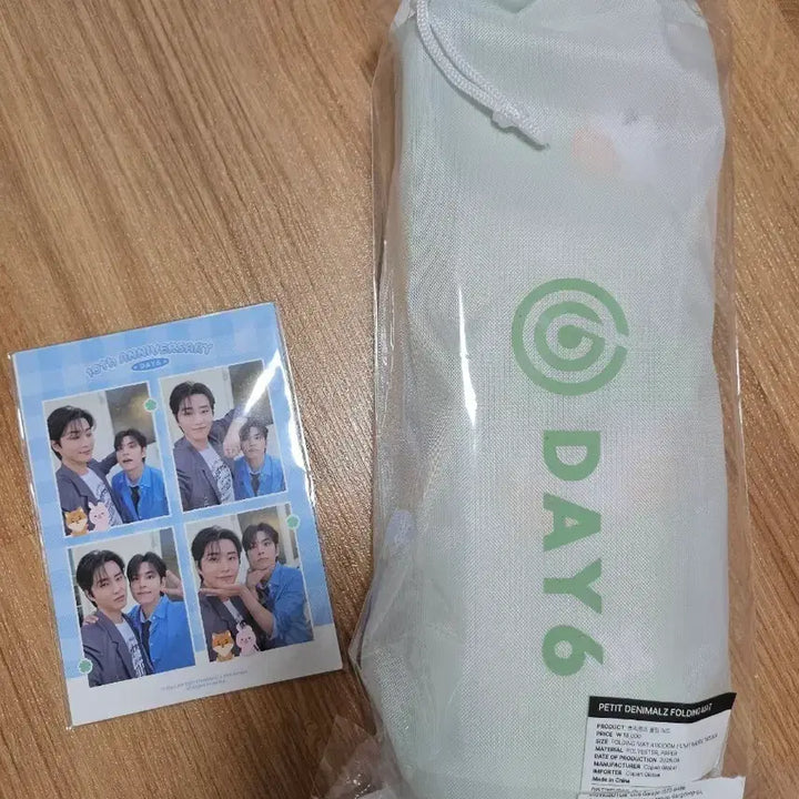 [BUNJANG] DAY6 Folding Mat 4-Cut Photo Bundle Set / 데이식스 폴딩매트 원가양도, 네컷사진포함