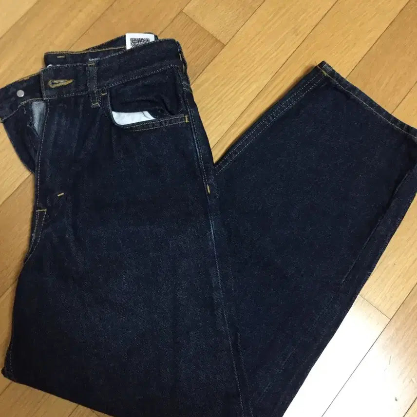 [BUNJANG] COS High Rise Ankle Denim (Size 25) / COS 코스 하이 라이즈 앵클 데님 (25)