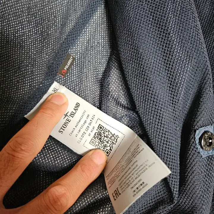 [BUNJANG] Stone Island Skin Touch Nylon TC Jacket / 스톤아일랜드 스킨터치 나일론 TC 자켓