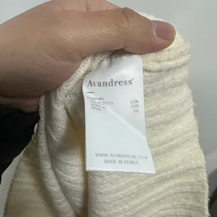 [BUNJANG] Avandress Ivory Ribbed Knit Sweater / [만원 아라비아빈티지] Avandress 아이보리 골지 니트 F