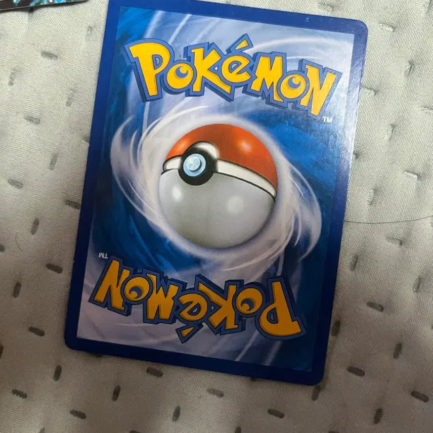 [BUNJANG] Houdini ex SR Card / 후딘 ex sr