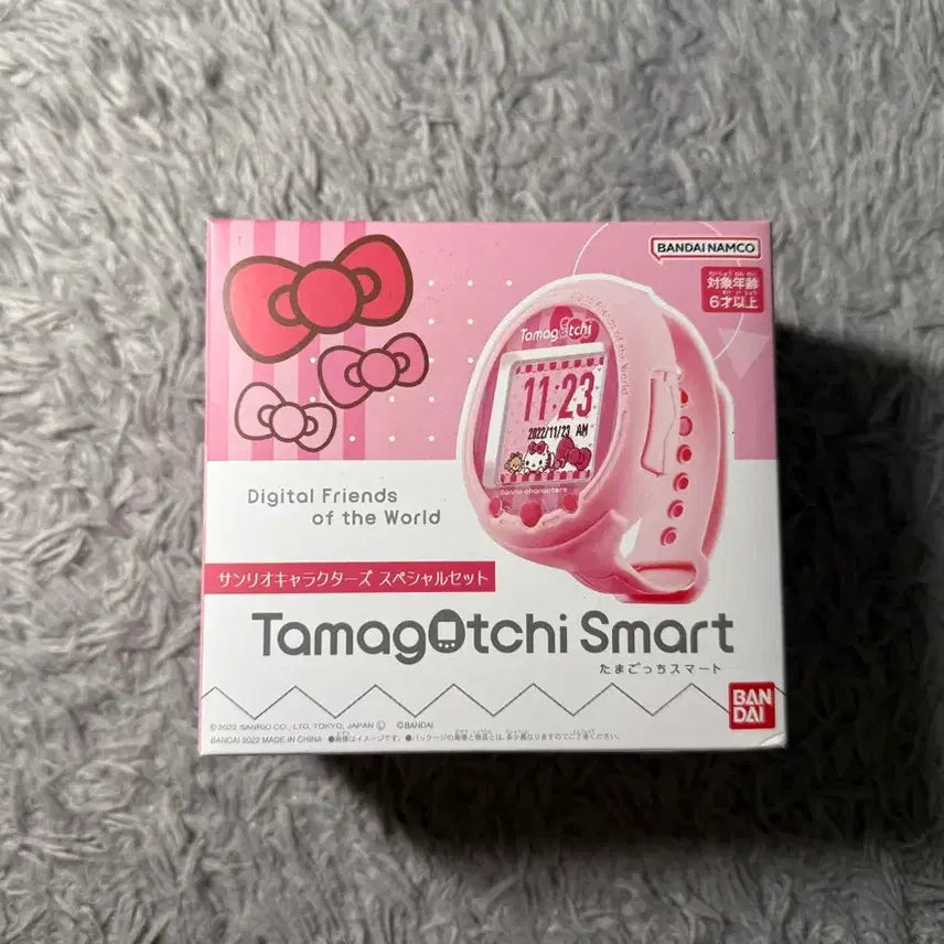 [BUNJANG] Sanrio Tamagotchi Smart (Sealed) / 미개봉 다마고치 스마트 산리오