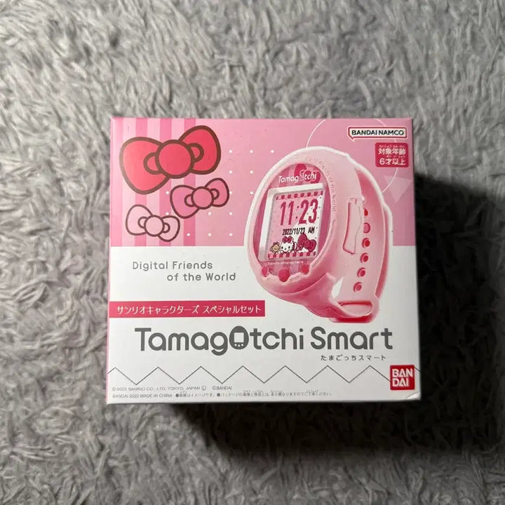 [BUNJANG] Sanrio Tamagotchi Smart (Sealed) / 미개봉 다마고치 스마트 산리오