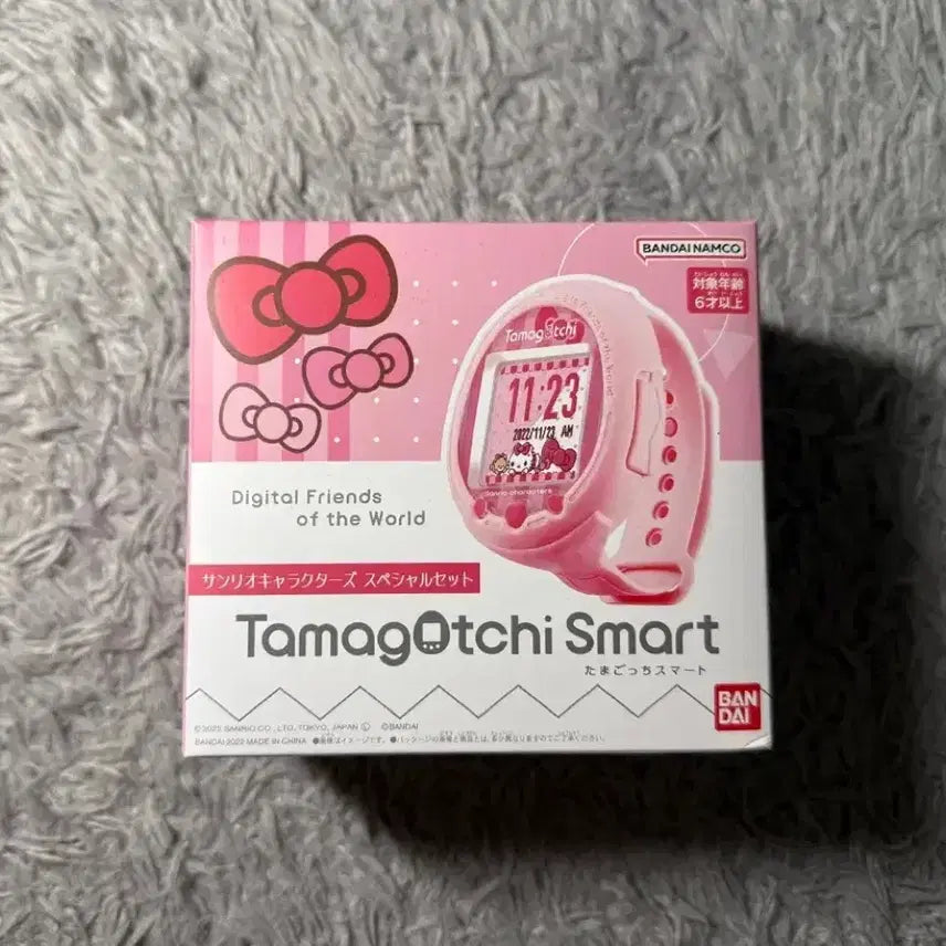 [BUNJANG] Bandai Tamagotchi Smart Sanrio Edition Sealed / 미개봉 다마고치 스마트 산리오