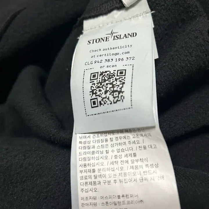 [BUNJANG] Stone Island Black Sweatshirt / 스톤아일랜드 블랙 맨투맨