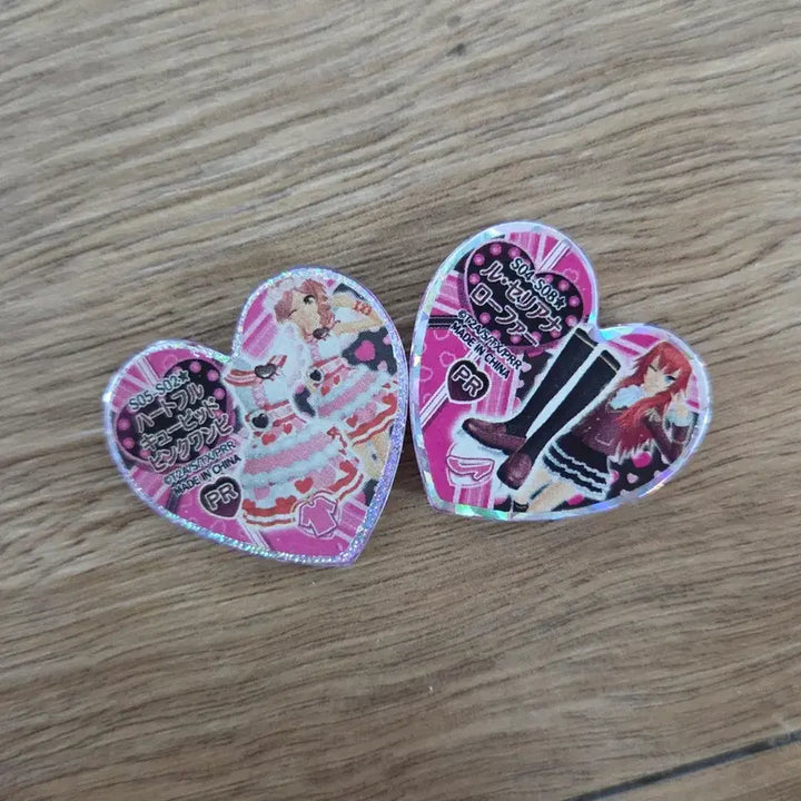 [BUNJANG] Prism Stone Bundle Set / 서프 스톤 일괄 판매